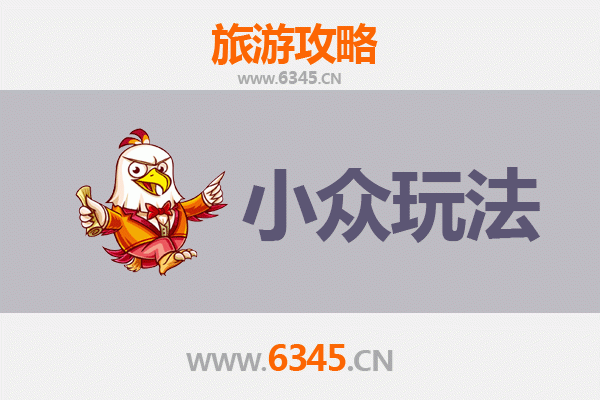 榆林府谷小众玩法探秘：穿越边塞古堡与黄河奇观的深度之旅