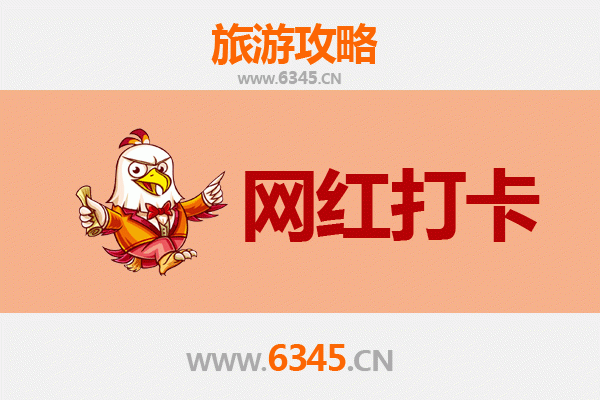 榆林府谷网红打卡地全攻略：穿越黄土高坡的视觉盛宴