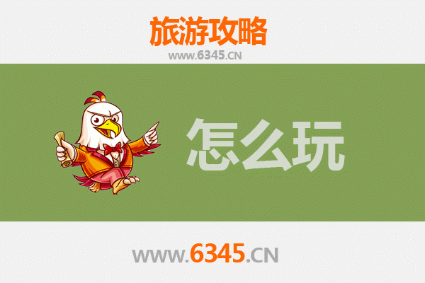 节假日畅游榆林府谷：边塞风情与黄河奇观的完美之旅