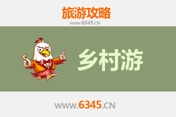 榆林府谷乡村旅游精品线路推荐：探秘黄河文化与边塞风情